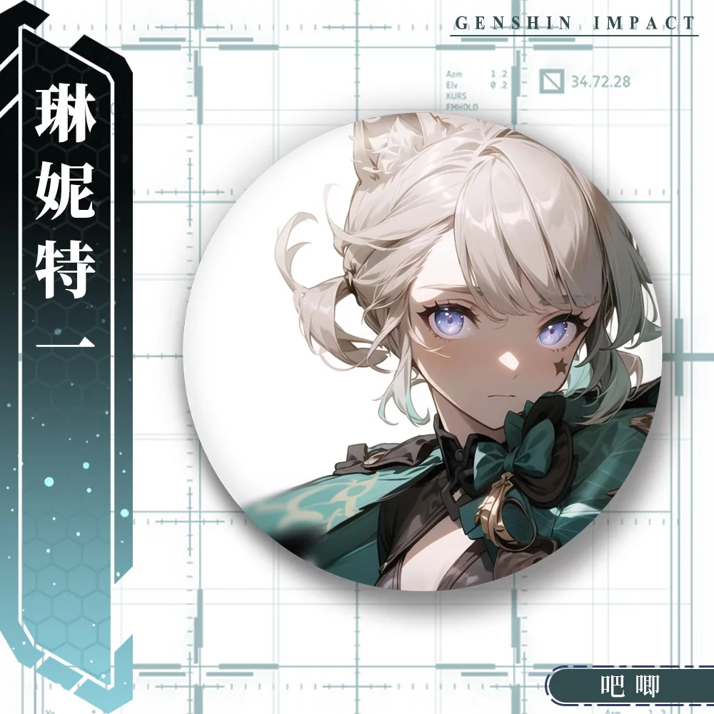 Game Genshin Impact Fontaine Elegance in the Shadows Lynette Snezhevna Cosplay Badge Pin SPTE Tinplate Brooch Prop ﻿