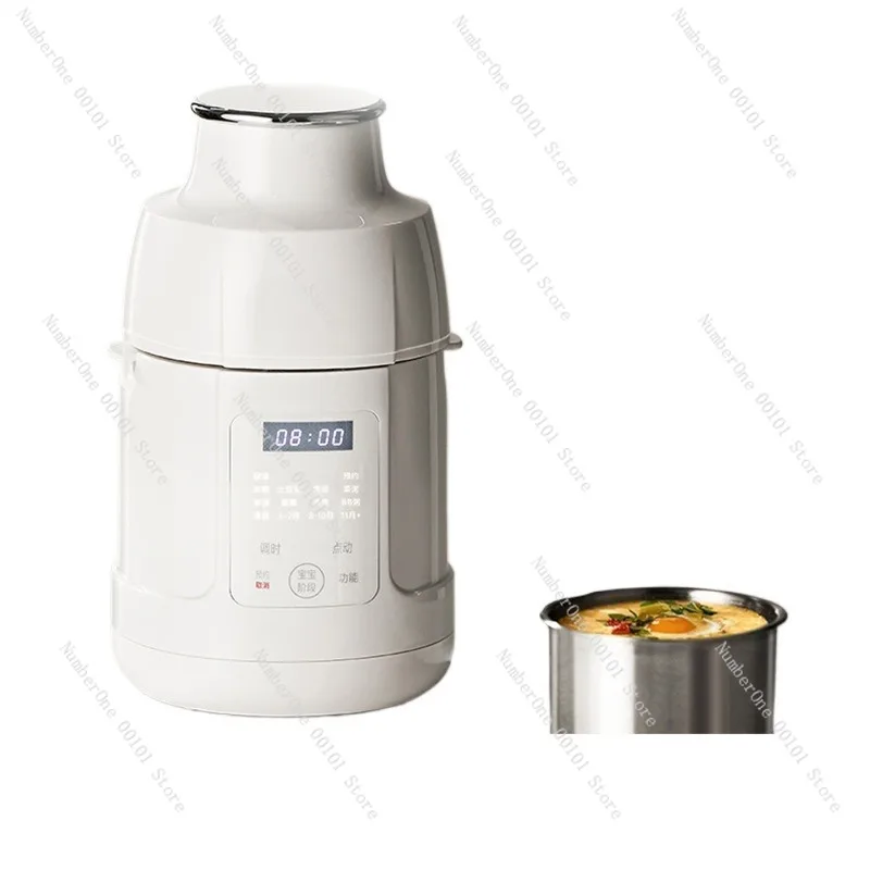 Baby food processor, all-steel design, steaming, cooking and grinding integrated, compact,multi-function,safe,durable,easy-clean
