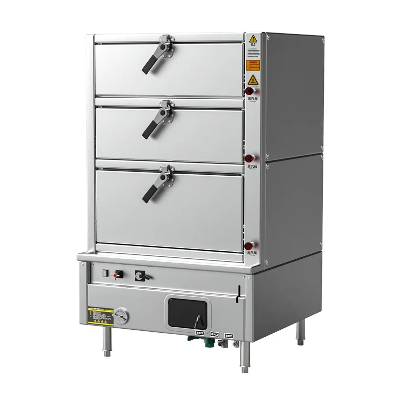 Commercial three-door seafood steaming cabinet, hotel large electric gas steaming tank, steaming vegetable canteen stew