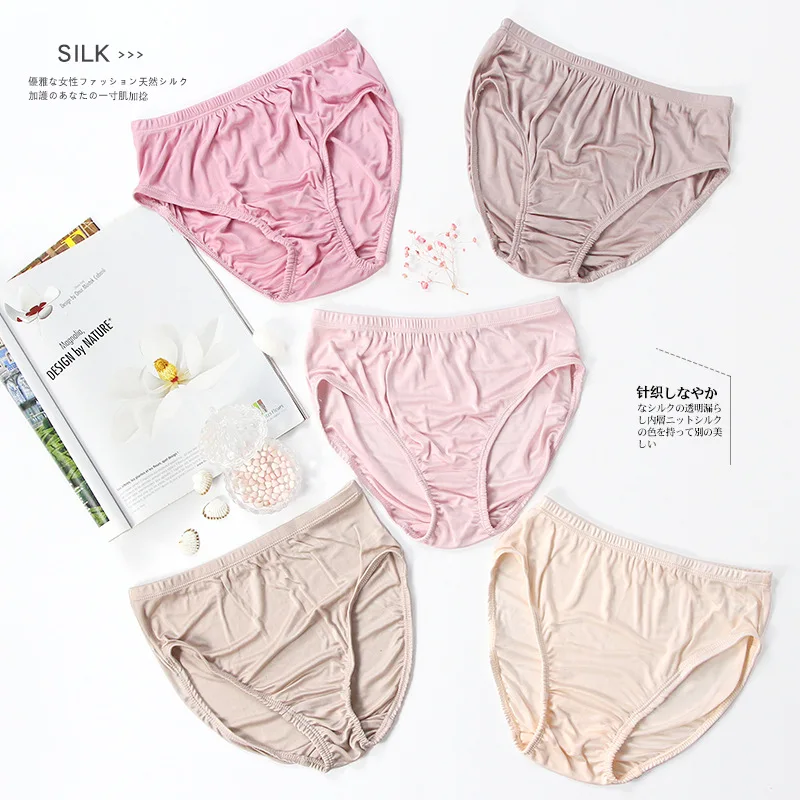 

30% Silk Panties Woman's Lingerie Underpants for Women Silk Briefs Mid Waist Basic Lady Soft Breathable Underwears