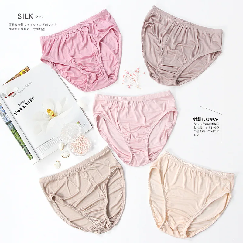 30% Silk Panties Woman's Lingerie Underpants for Women Silk Briefs Mid Waist Basic Lady Soft Breathable Underwears