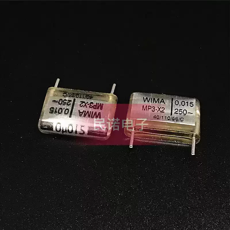 10-100pcs brand new WIMA Weima capacitor MP3-X2 250V 0.015UF 250V 153 15NF pin spacing 15mm
