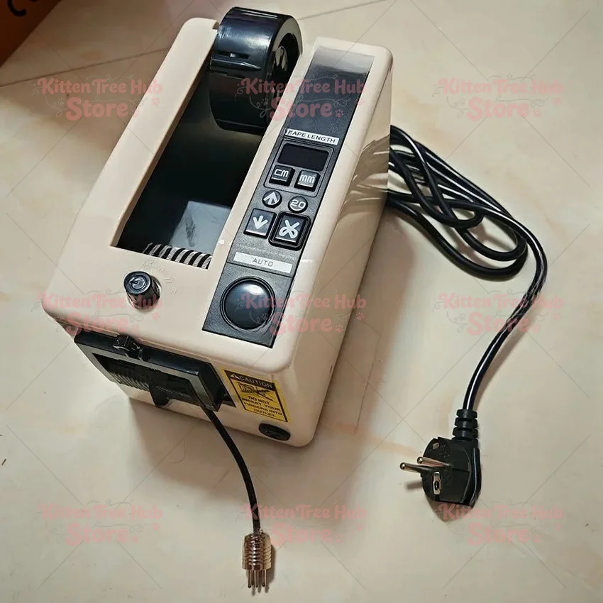 Automatic Packaging Tape Dispenser 220V/110V Office Automatic Tape Cutting Machine Equipment Tools Automatic Tape Cutter
