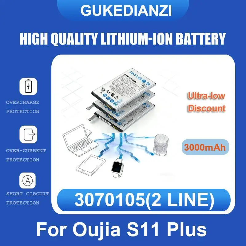 

Battery For Oujia S11 Plus 2019 S20 S23 X23 S27G