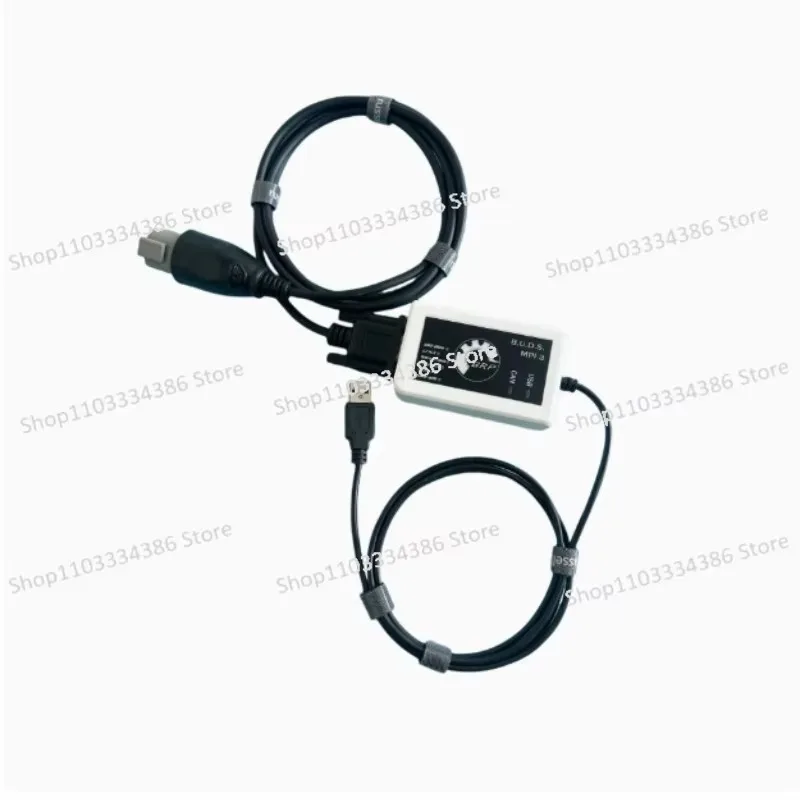 

Motor Boat Detection Tool, BUDS1/BUDS2 Computer Detection Software Box