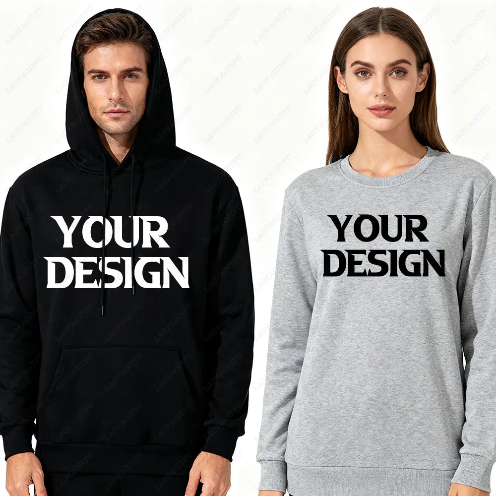 

2025 DIY Custom Your Brand LOGO New Autumn Winter Casual Men's Tops Solid Color Hoodies Sweatshirt Sweatshirt Men Clothing