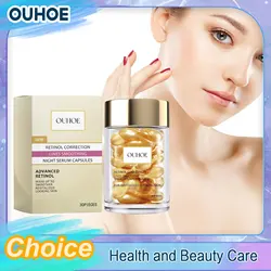 Retinol Serum Capsules Fade Fine Lines Repairing Melanin Removing Replenishing Moisturizing Brightening Facial Skin Care Essence