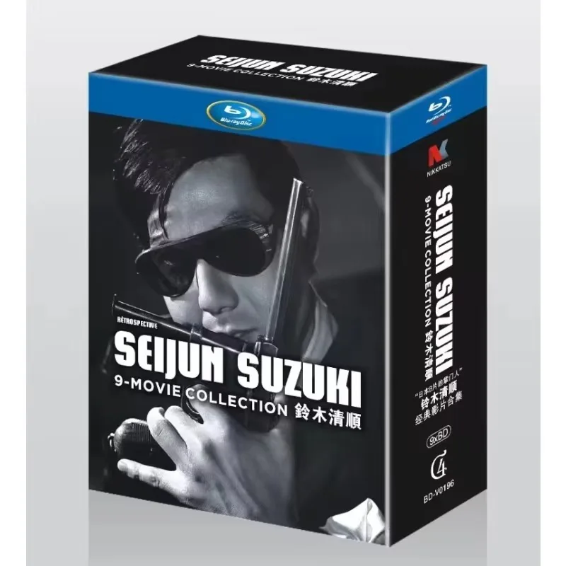 

Brand-new BD Blu-ray High-Definition Collection of Seijun Suzuki’s Classic Films 9-Disc Set Japanese Language with Chinese