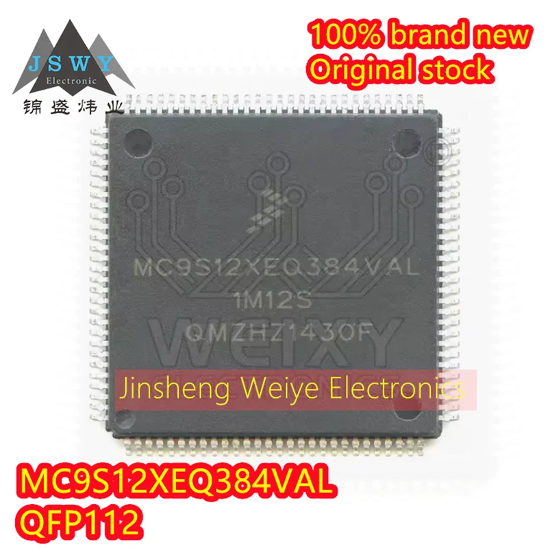 MC9S12XEQ384VAL 1M12S QFP112 microcontroller chip IC 100% new original electronics