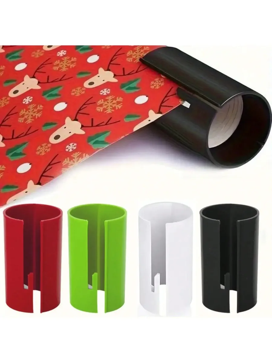 Coupe-papier d'emballage Portable 1 pièce, ciseaux d'emballage de cadeaux artistiques, coupe-papier en plastique pour bureau de vacances de noël pour la décoration de la maison