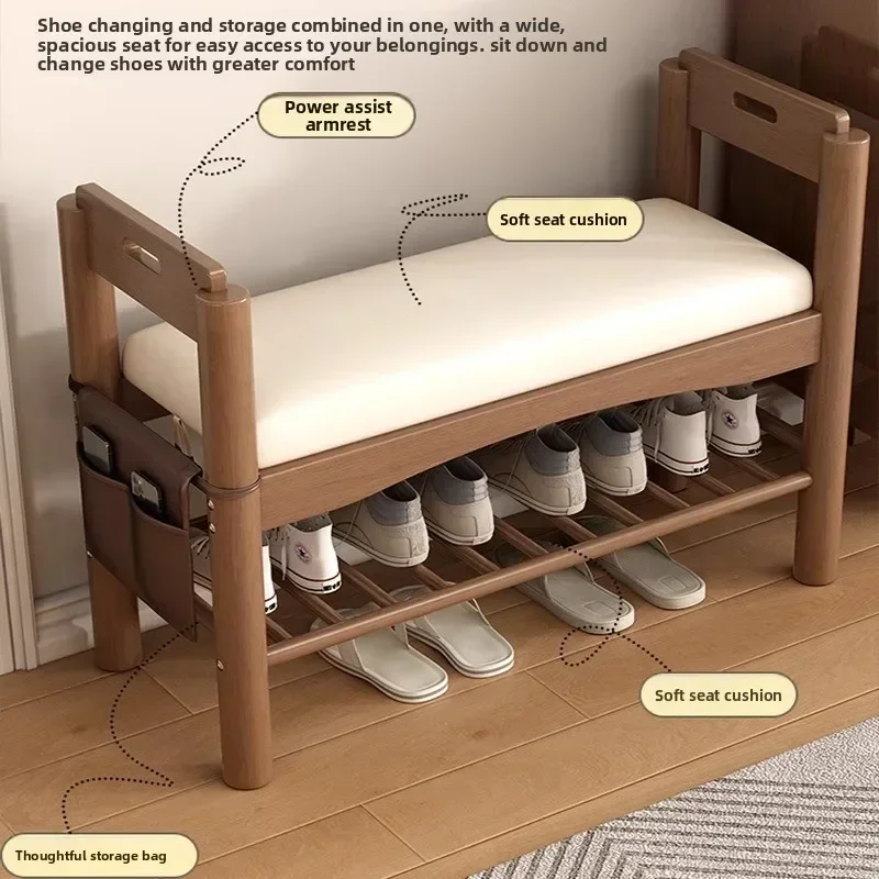 Entry door shoe change stool door household elderly wearing shoe stool can sit shoe cabinet sitting stool solid wood entrance