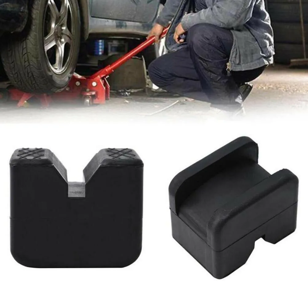 2PCS Rubber Pads for Car Jacks Car Accessories Adapter Frame Rail Protector Lifting Anti Slip Auto Repair Products Axle Jack Pad