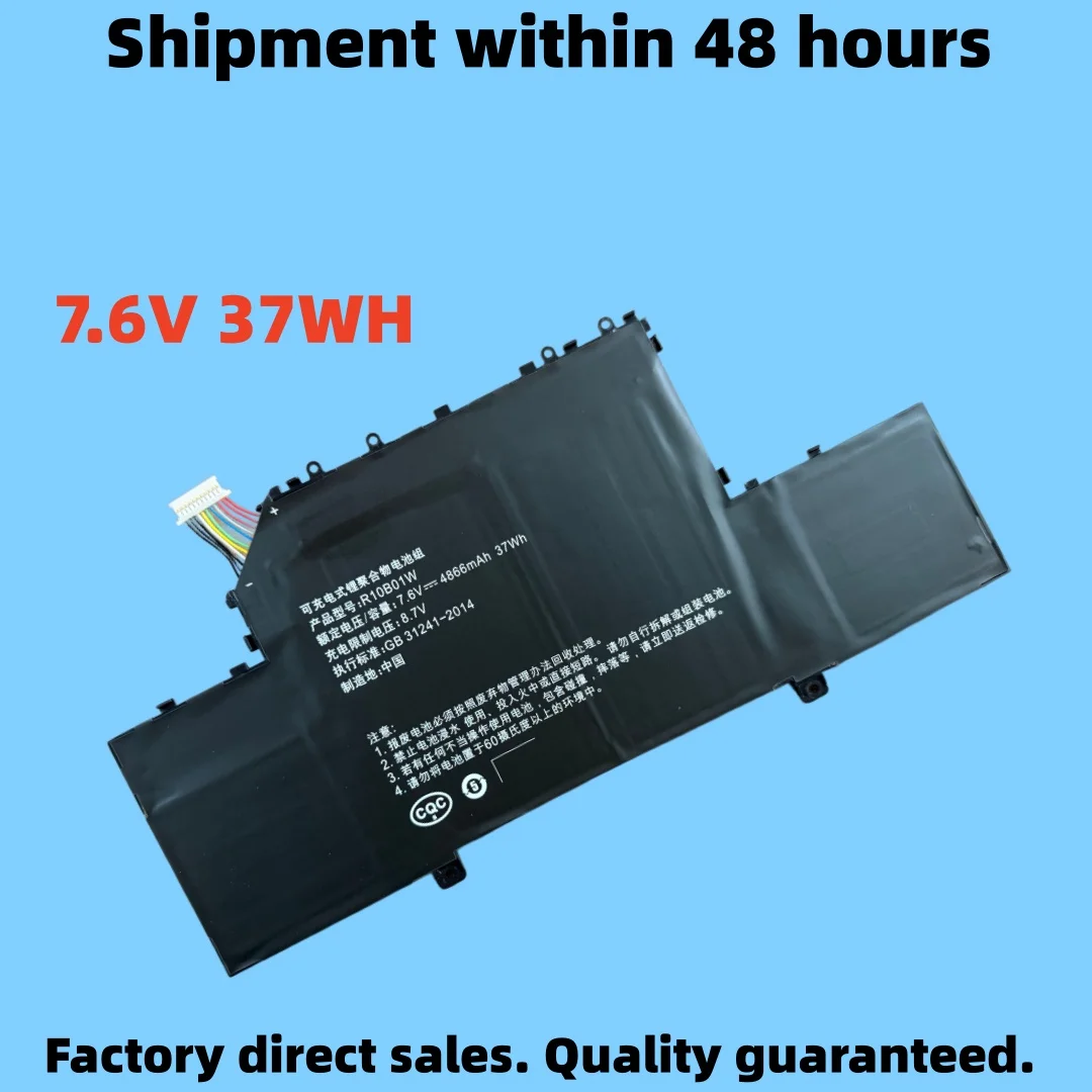 Applicable to Xiaomi ML Air 12.5-inch 161201-01 R10B01W 161201-AA notebook battery
