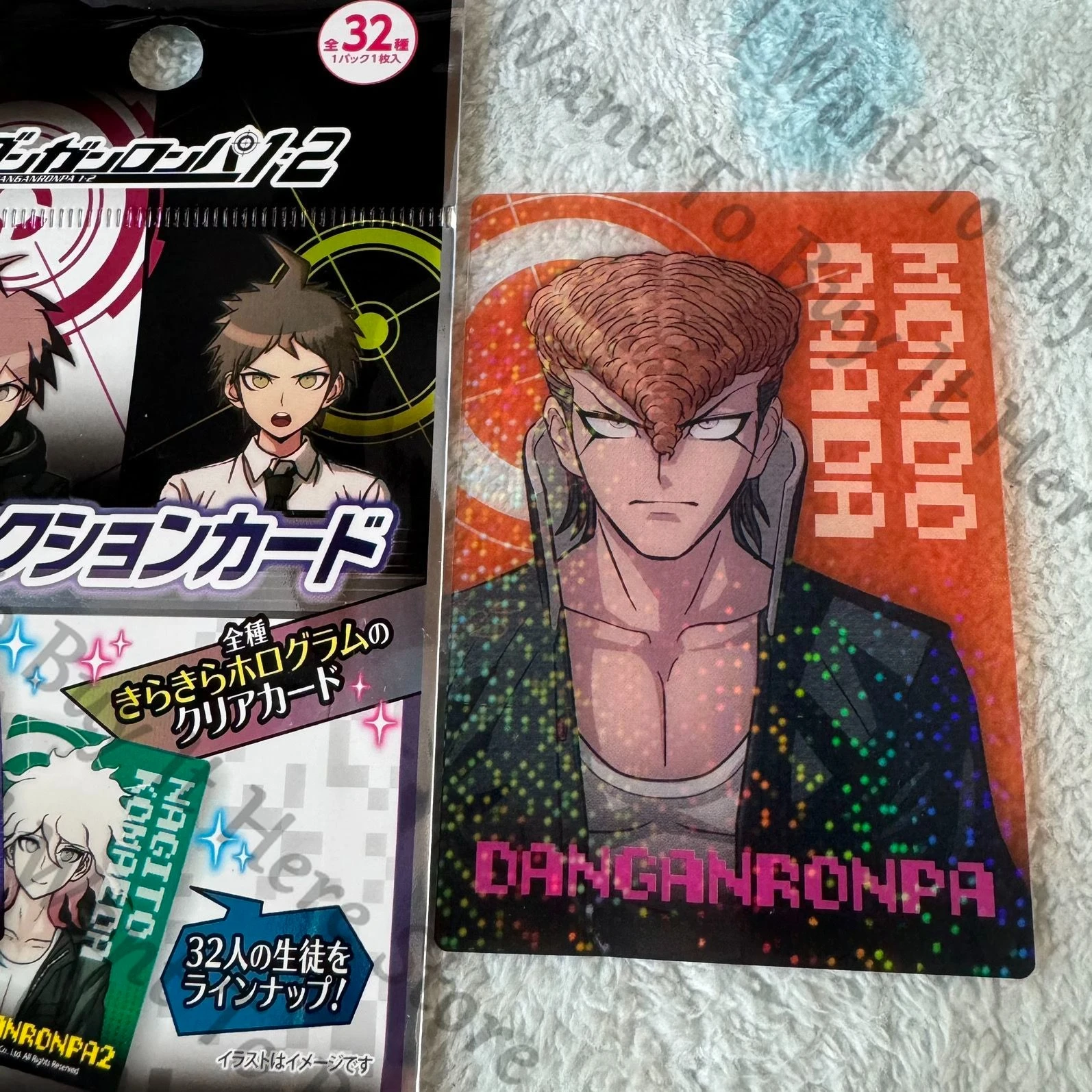 Tarjeta de Cosplay de Anime Danganronpa con Personajes como Kiyotaka Ishimaru, Togami Byakuya, Mondo Owada y Asahina Aoi, Regalo Transcard de Bajas Calorías