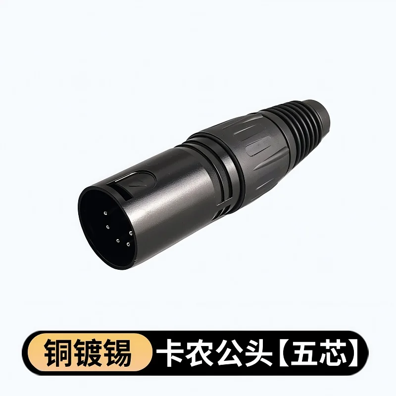 5 Pin Copper Contact Zinc Alloy Housing XLR Female to Male Balanced Audio Cable Connector for Speaker Microphone 1PCS