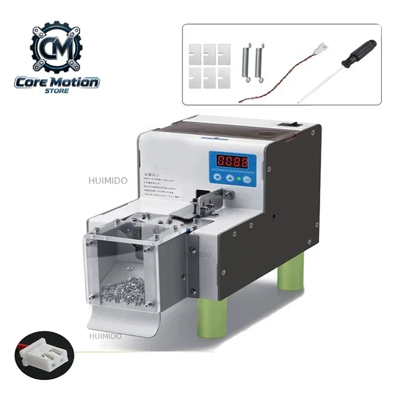 Automatic Screw Counting Machine H20 1.0-5.0 Hardware Store Turntable Type Screw Counting Machine Screw Counting Screws Counter