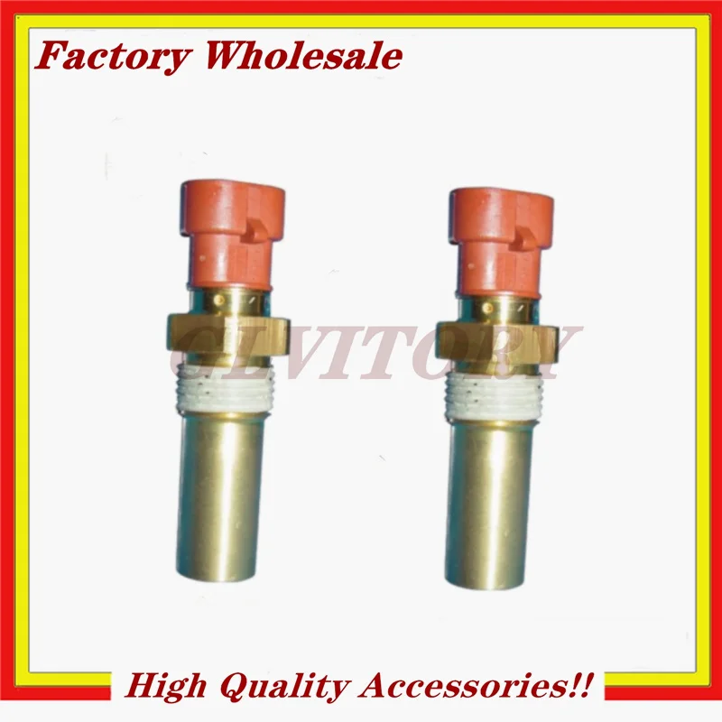 سرعة عمود إدخال علبة التروس لشيري ، جهاز استشعار ناقل حركة أوتوماتيكي ، TIGGO ، QQ ، S11 SWEET ، من جديد #2