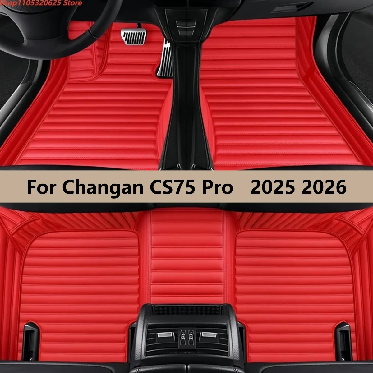 

Автомобильные коврики на заказ для Changan CS75 Pro 2025-2026, водонепроницаемые, для салона автомобиля