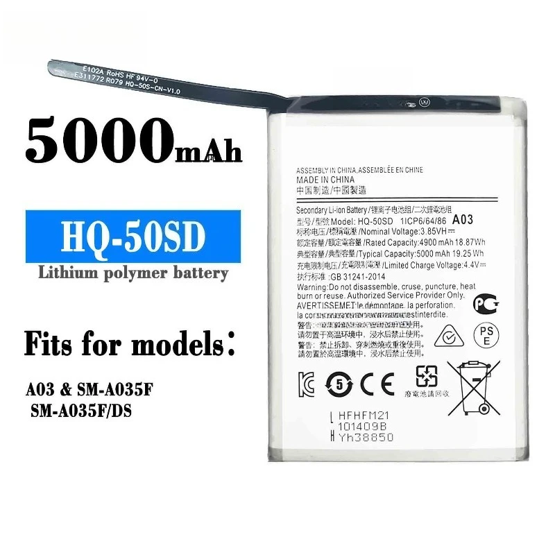 삼성 배터리 HQ-50S HQ-50SD 갤럭시 A02S M02S M025 F02S A03 A03S 휴대폰 배터리 5000mAh SLC-50 +도구