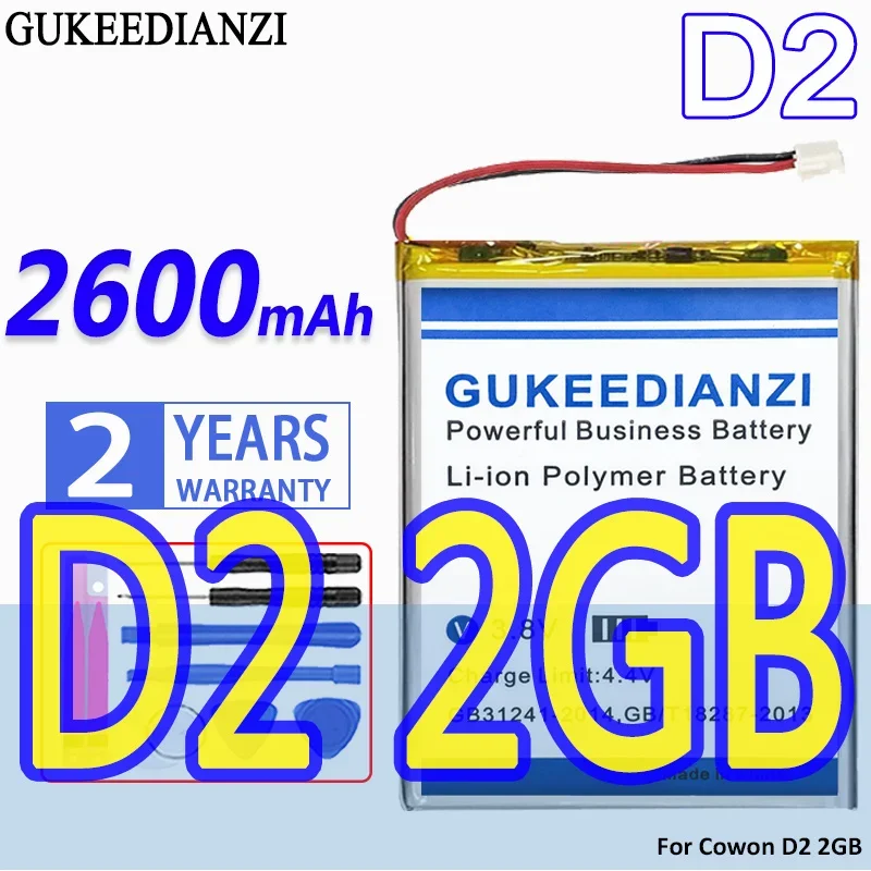 

High Capacity GUKEEDIANZI Replacement Battery D 2 2600mah for Cowon d2 2GB, 4GB, 8GB, D2 Plus 16gb