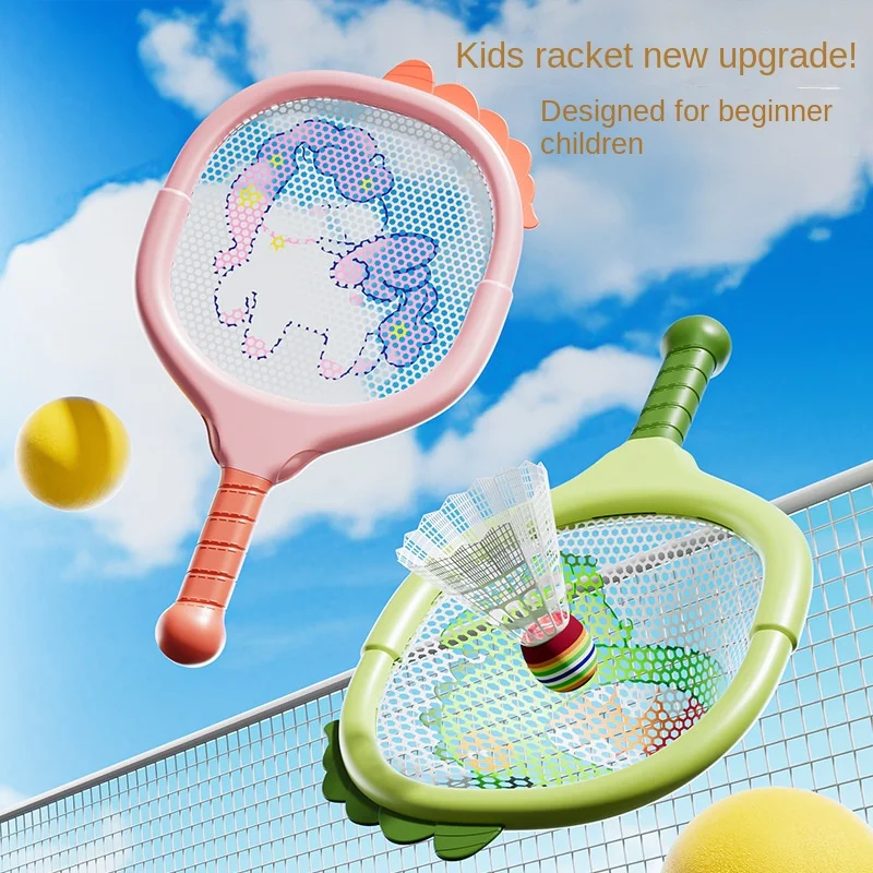 

Children's new thickened outdoor cartoon sports badminton racket upgraded elasticity