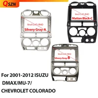 QSZN-marco de Fascia de Radio para coche, 9 pulgadas, para ISUZU DMAX/MU-7/CHEVROLET COLORADO, Panel estéreo, Kit de arnés de cables para tablero, 2001-2012