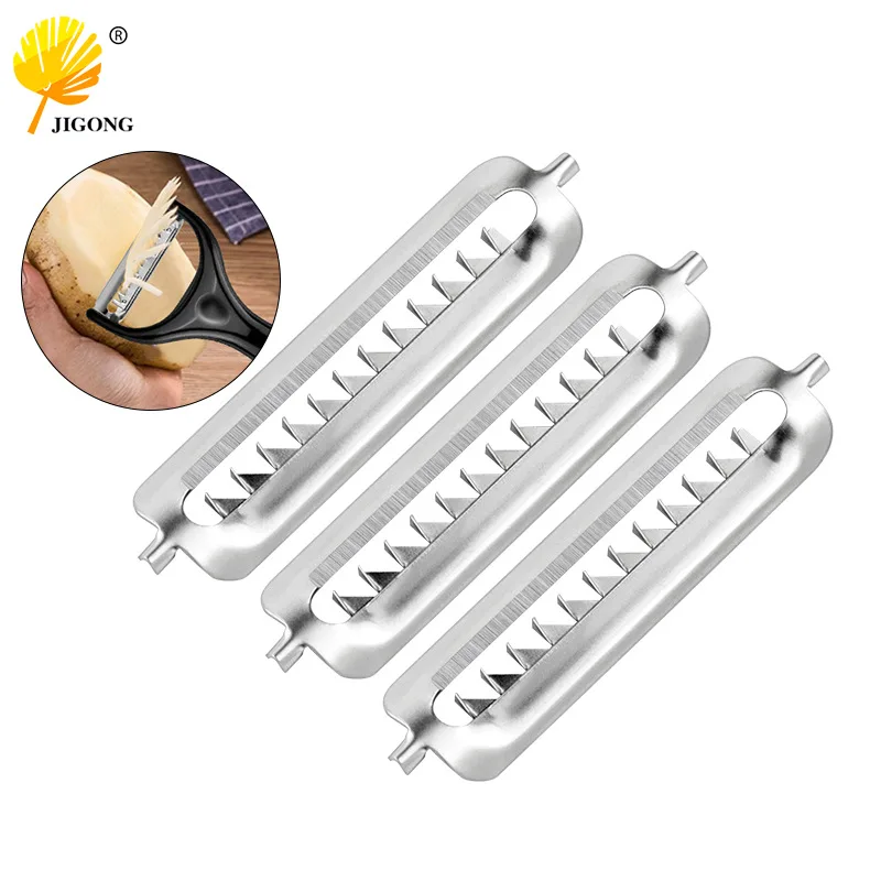 Double-sided flat-mouth scraper blade, stainless steel planer blade, household vegetable and fruit peeling planer blade