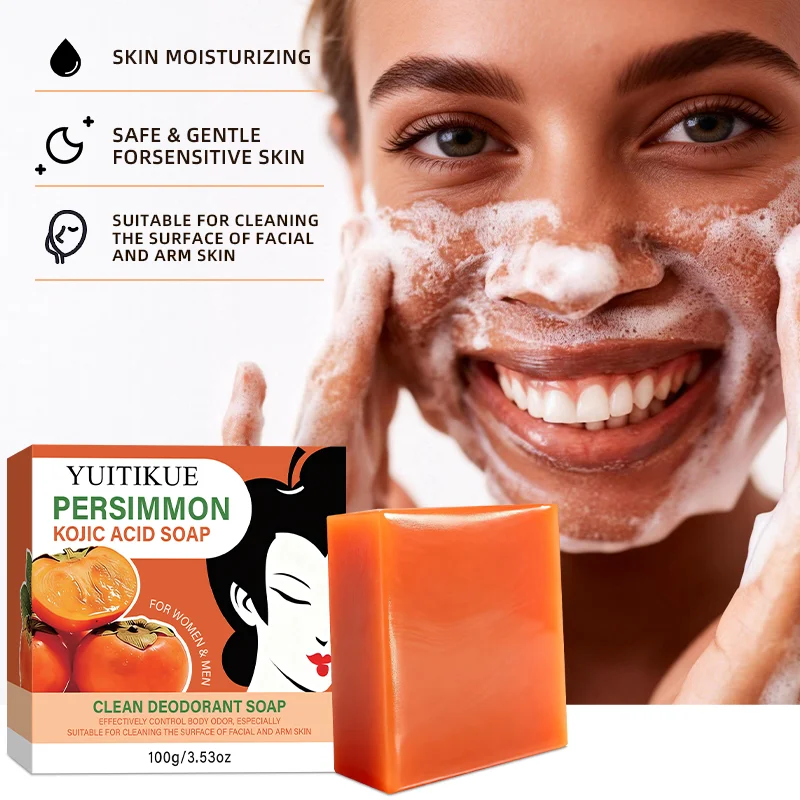 Thumbnail 4 - #4 New Body Cleansers Arrivals