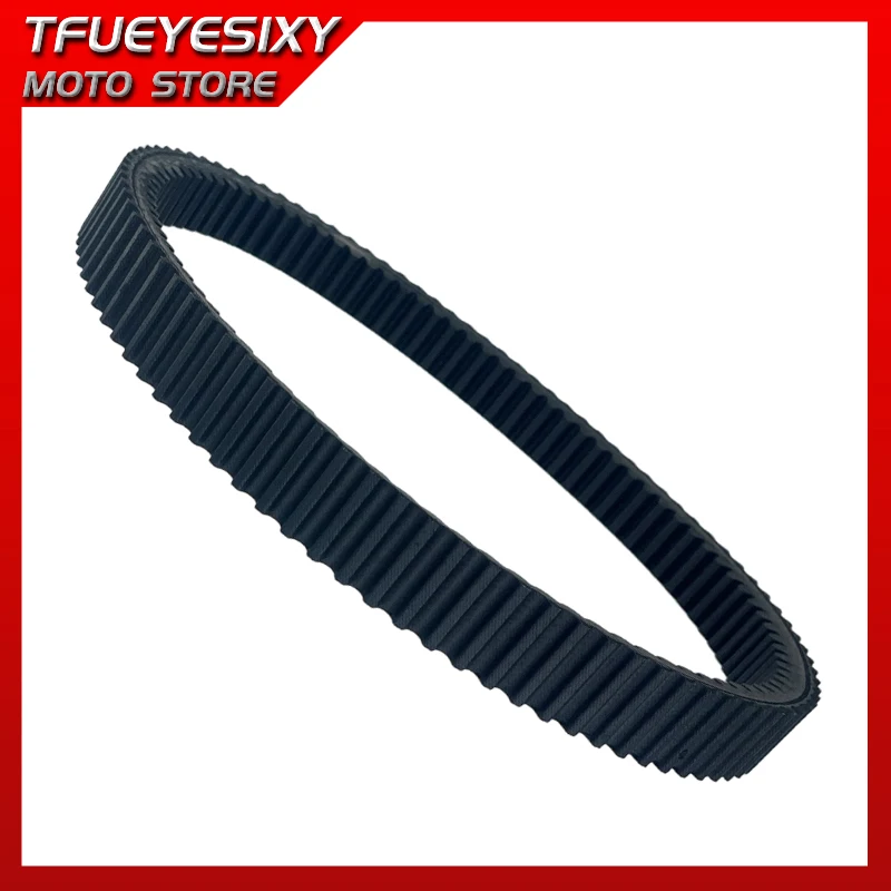 5RU-17641-00 Motorcycle Drive Belt For Y/amaha YP400 Grand Majesty 400 2005-2011 Majesty 400 2004 2005 2006 2007 2008 2009-2014