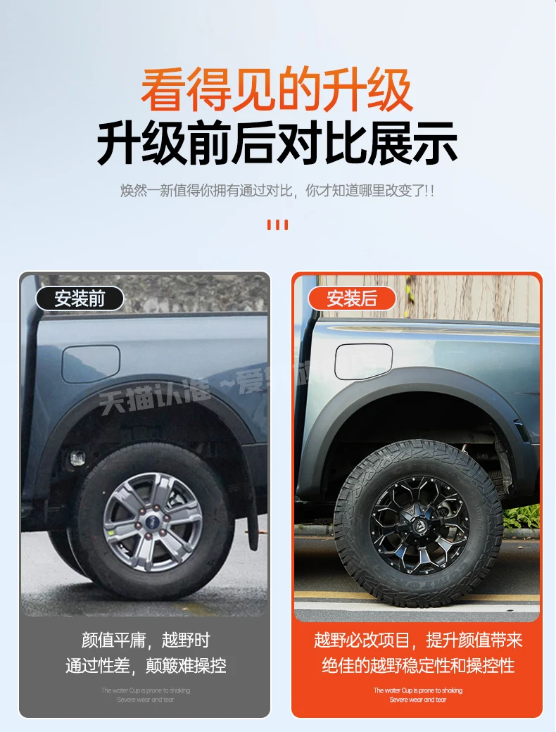 Adequado para ford ranger absorção de choque modificado preto mamba levantado amortecedor de nitrogênio kit elevado de 2 polegadas