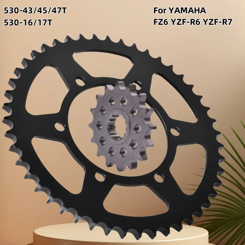 530-43T/45T/47T/16T… - image