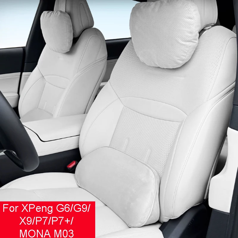 

Для XPeng XiaoPeng G6/G9/X9/P7/P7 +/MONA M03 подголовник, поясничная поддержка, подставка для шеи, внутренняя поддержка, аксессуары для снятия усталости