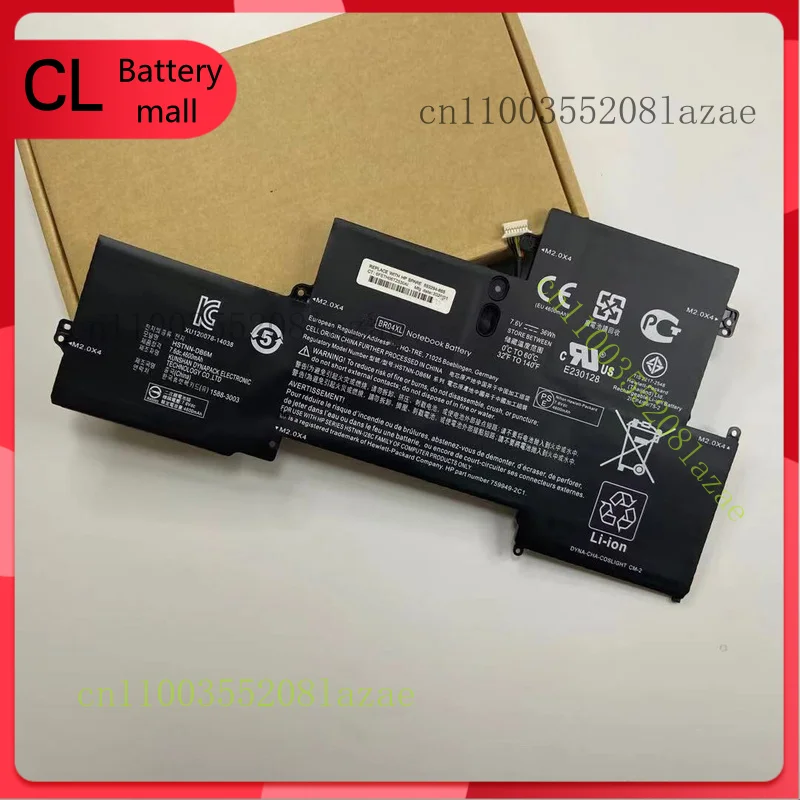 

Origina BR04XL BO04XL Battery for HP EliteBook 1020 G1 M5U02PA M0D62PA M4Z18PA