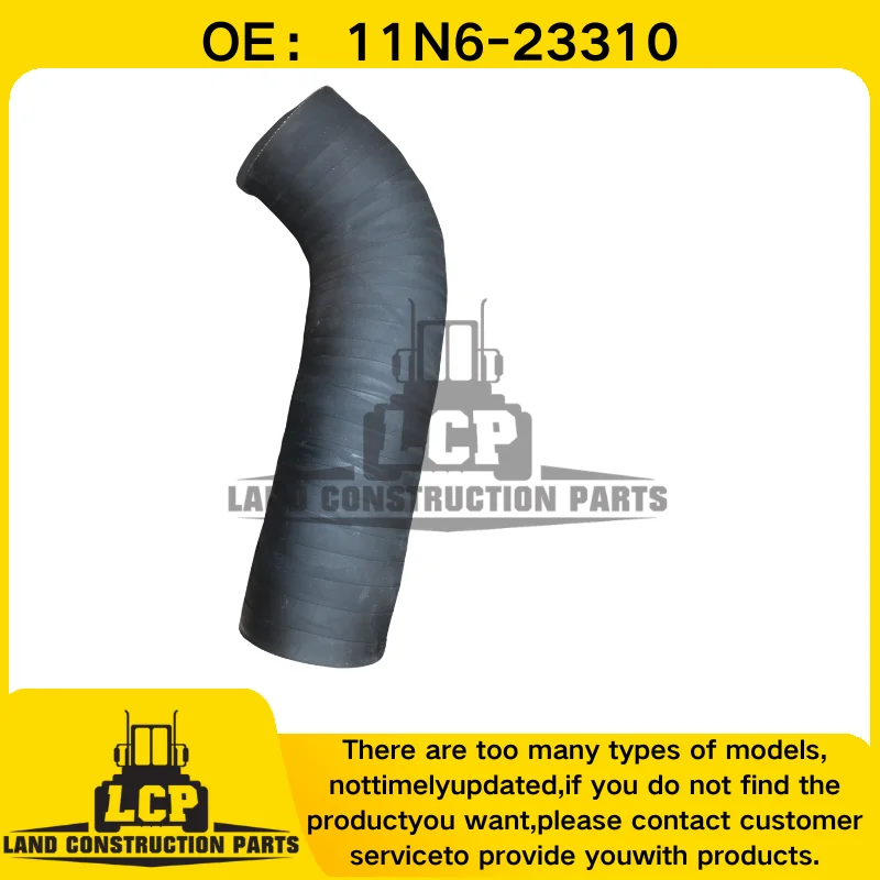 Air Hose 11N6-23310 For Excavator R210LC-9 R210W-9 R200W7A R210LC7A