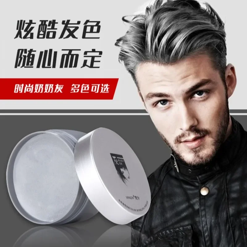 Colored Hair Clay Disposable Hair Dye Wax Men Gray Silver White Natural Black Colored Styling Hair Paste Tinte Para El Cabello