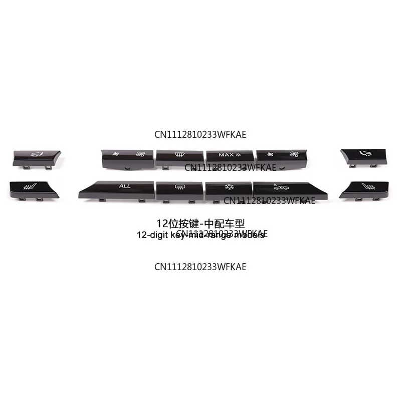 FOR BMW 5 Series, 6 Series, 7 Series air conditioning buttons, 520 525 530 730 74i switch buttons