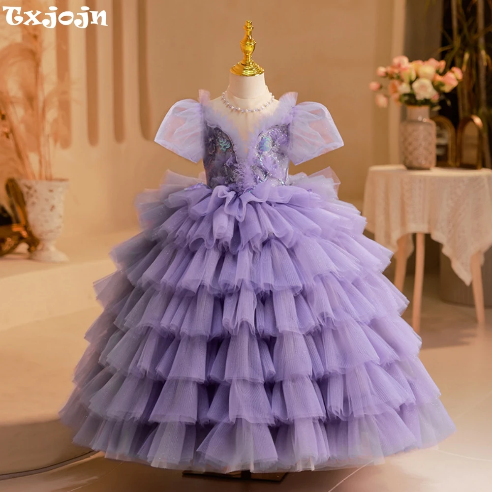 Dreamy Purple Puff Sleeves Tulle Long Dress For Girls Exquisite Embroidery Beads Princess Gown  Christmas New Year's Party