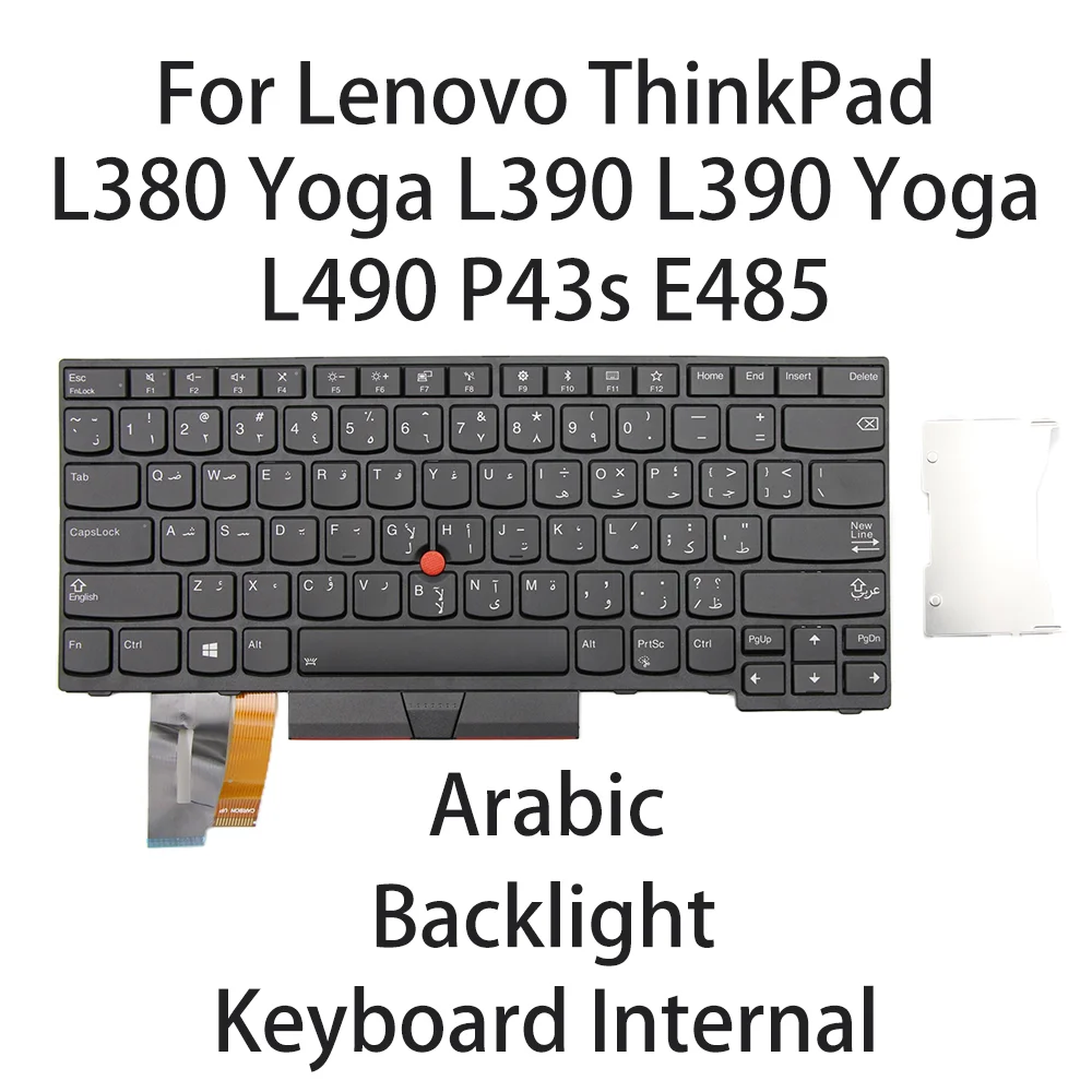 

Новая клавиатура для ноутбука Lenovo ThinkPad L380 Yoga L390 L390 Yoga L490 P43s E485 с арабской подсветкой 01YP365 01YP525 01YP445 01YP285