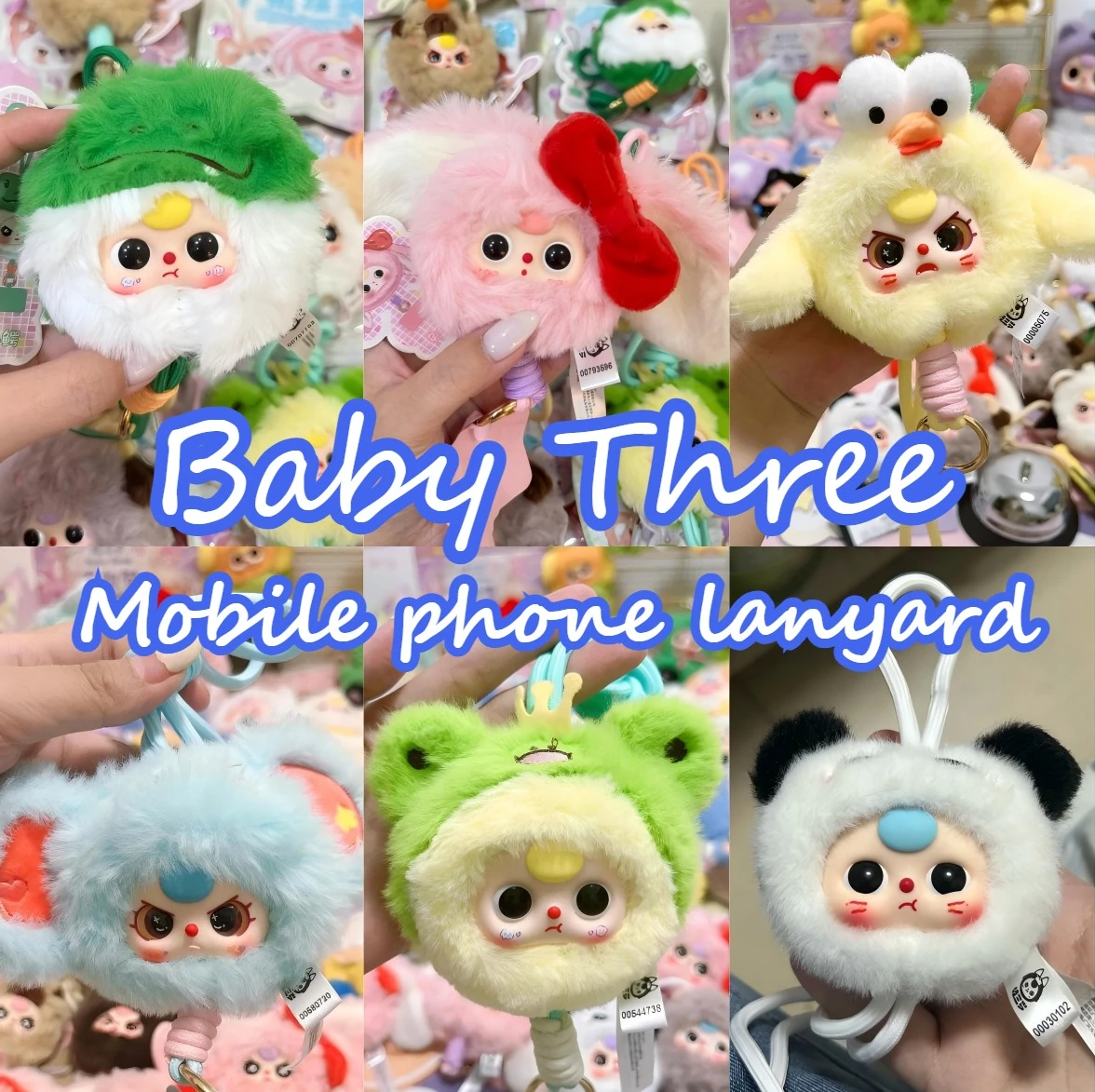 

In Stock Baby Three Mobile Phone Lanyard Series Blind Box Mystery Box Cute Backpack Pendant Ornaments Desktop Decoration Gift