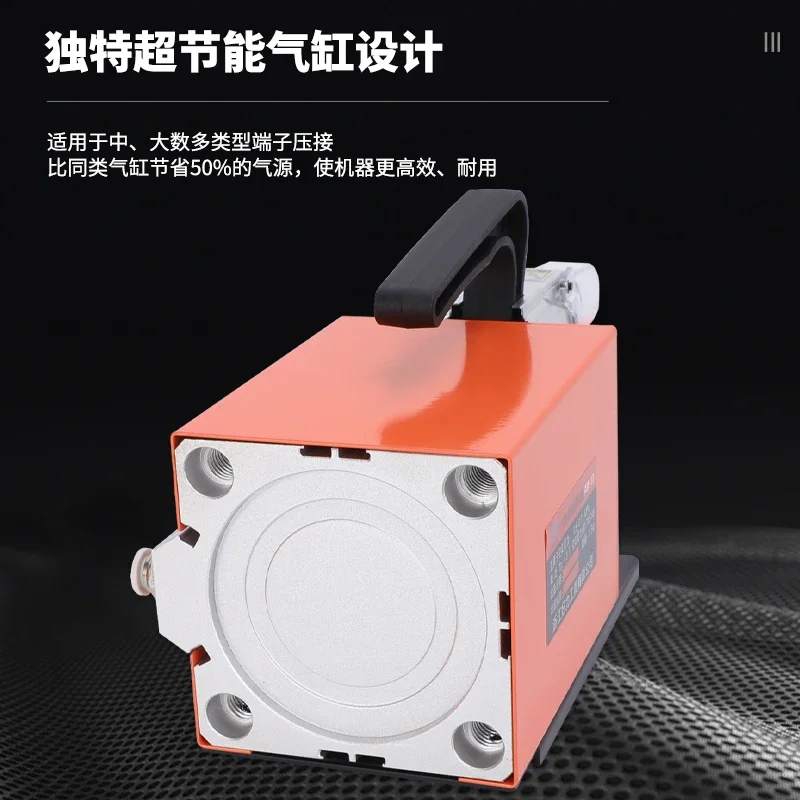 Pneumatic wire clamp AM-10 pneumatic terminal crimping machine 0.25-10mm multifunctional replaceable mold wiring