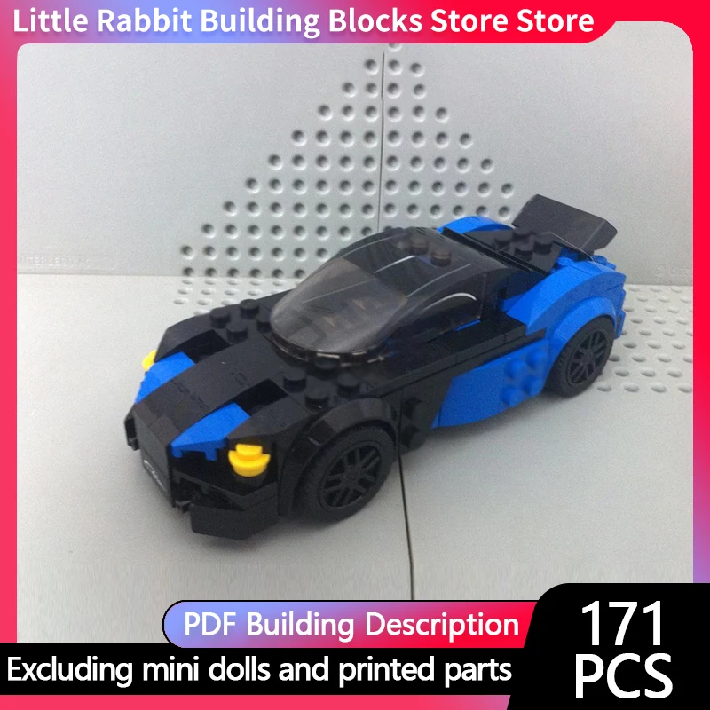 City Car Model MOC Building Bricks 720S High-Performance Supercar Modular Technology Children Holiday Gifts Assemble Toys Suit