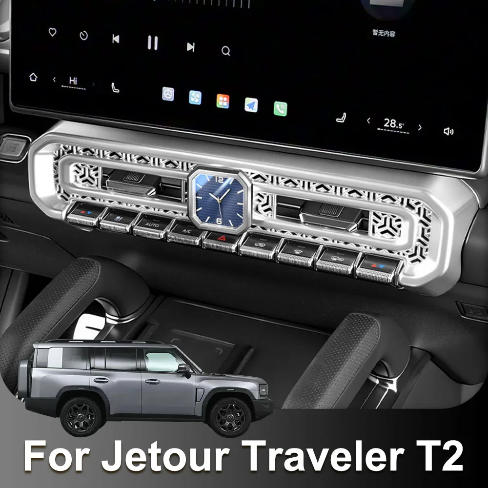 For Chery Jetour Traveler T2 2026 2027 Central Control Quartz Clock Car Parts Night Light Design Clock Luxurious Decoration