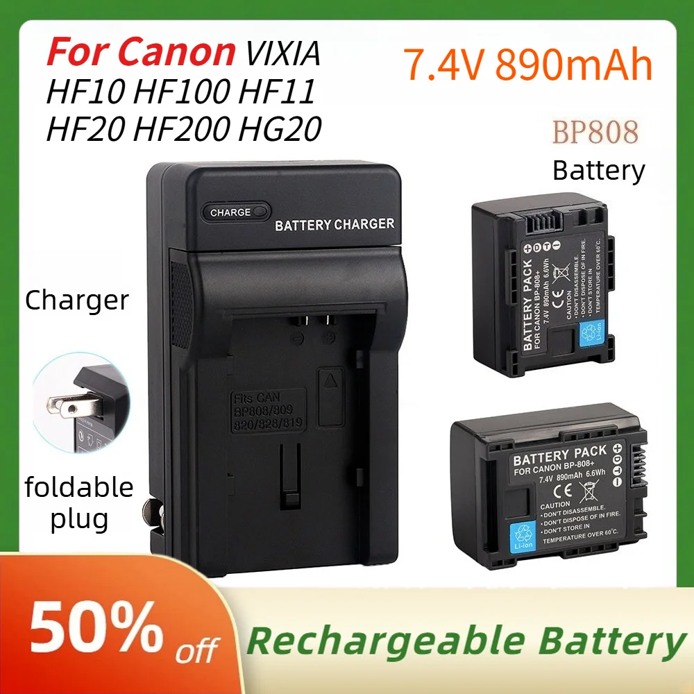 New 7.4V 890mAh BP-828 BP808 BP809 Camera Battery for Canon VIXIA HF10 HF100 HF11 HF20 HF200 HG20 + USB Charger