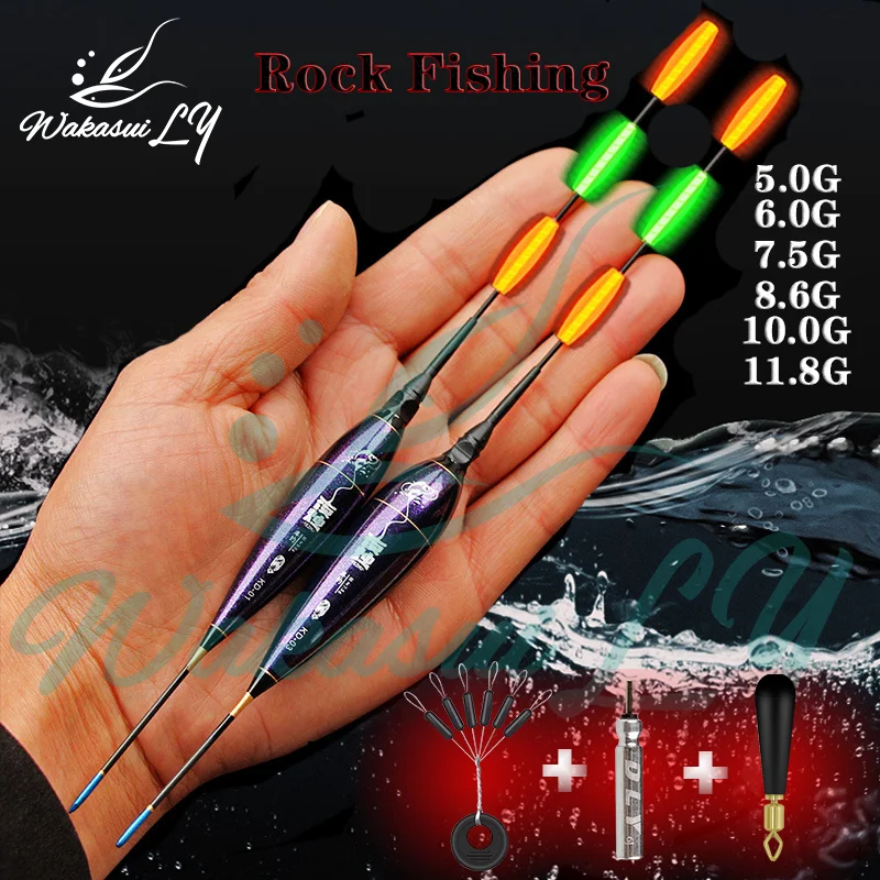 2022 New Big Carp Rocky Fishing Luminous Float +425 Battery Fishing Rods Float High Sensitivity Striped-Bass Outdoor Accessories