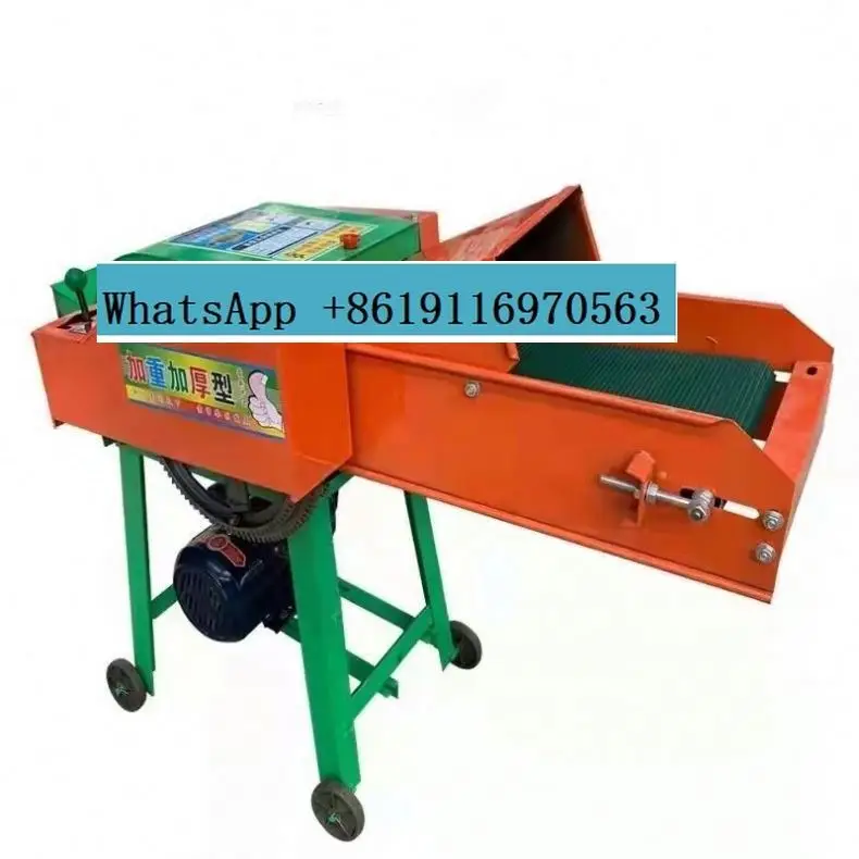 220V feed crop cutter