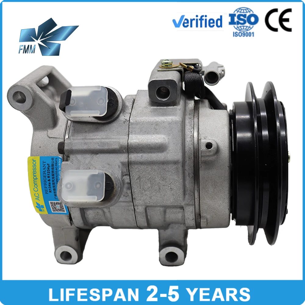 

High Quality New Condition 12V 1PK Car AC Compressor for Toyota Vigo