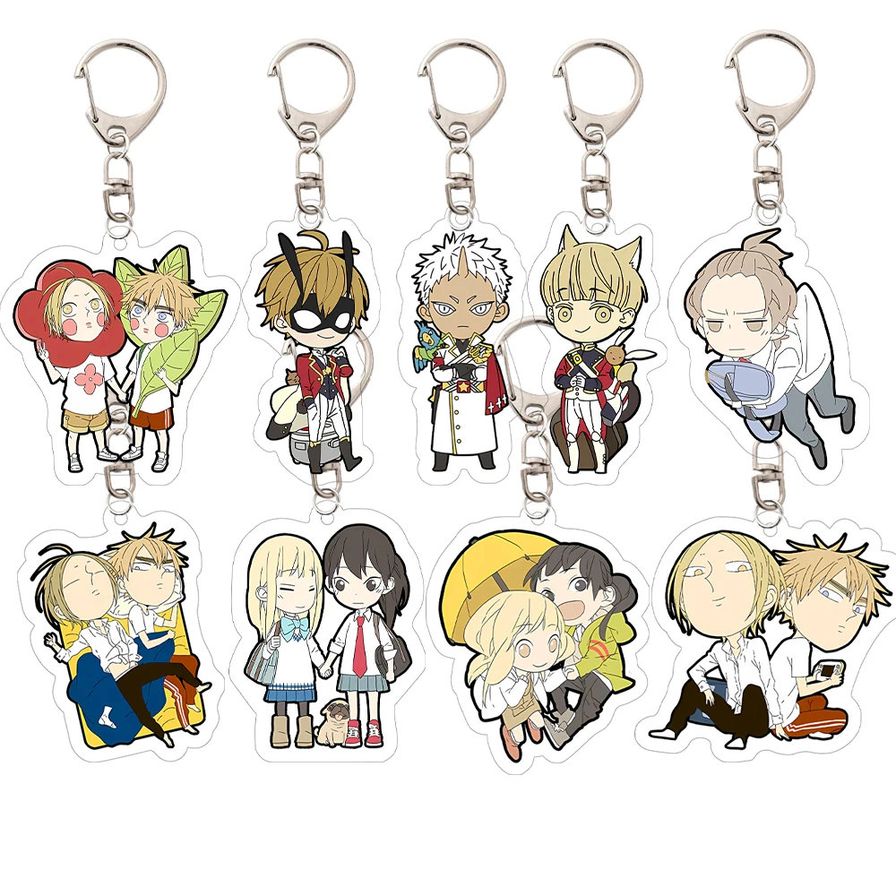 Anime 19 Days Keychain Old Xian BL Mo Guanshan He Tian Jian Yi Manga Youth Figure Pendent Key Chain Cosplay Pendant Jewelry Gift
