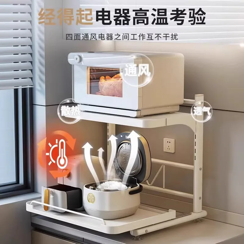 Microwave oven rack Kitchen countertop Multifunctional desktop layering
