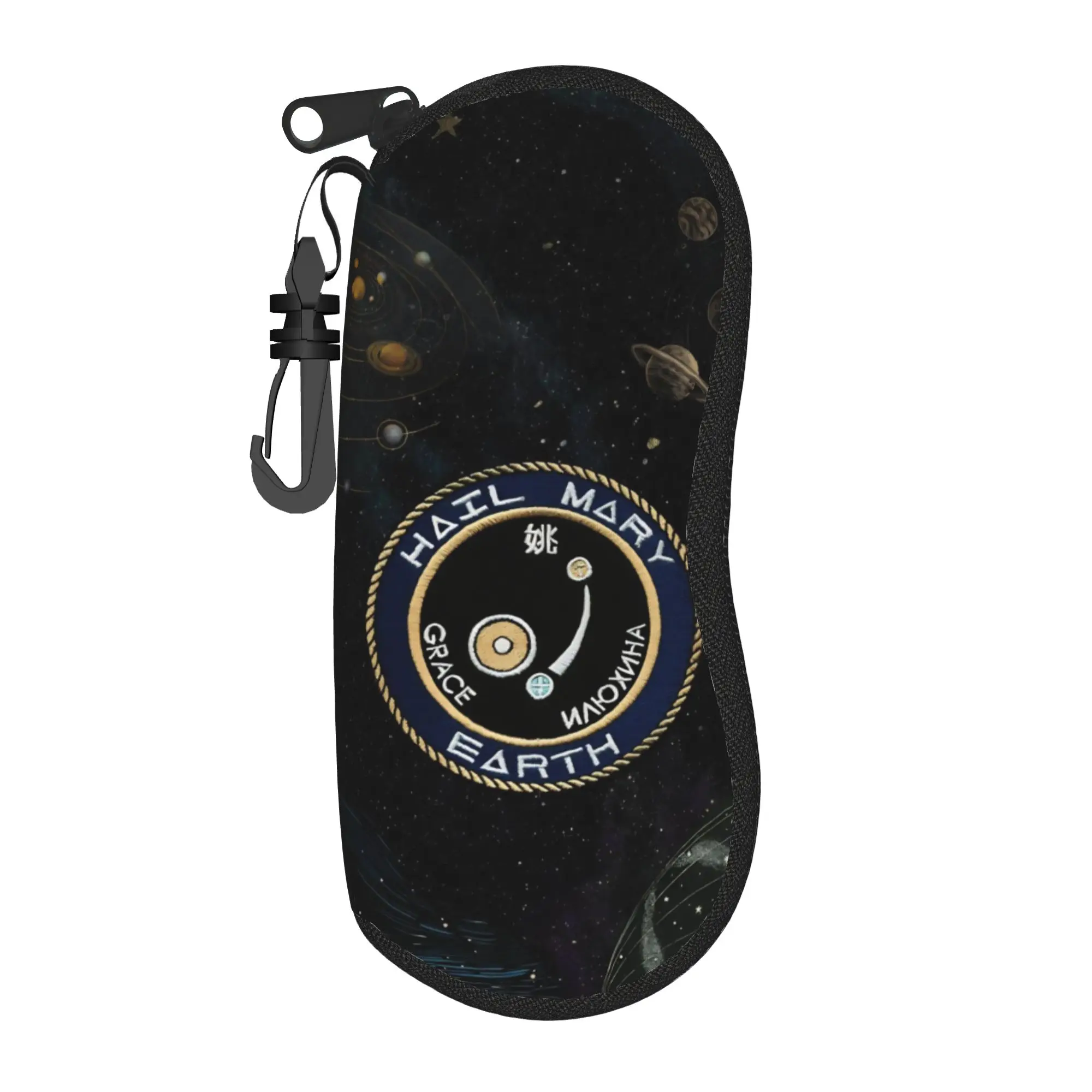 Project Hail Mary Movie 2026 Merch Glasses Case for Girl Boy Anti-Fall Box  Eyewear Storage Box Gift Eyeglasses Box
