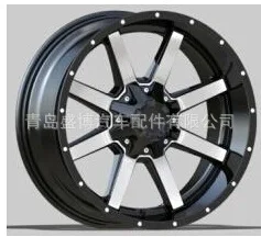 

Suitable for car wheel hub aluminum alloy wheels 16/17/18 inch